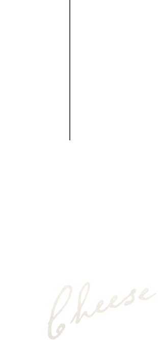 そのワインに合わせるなら